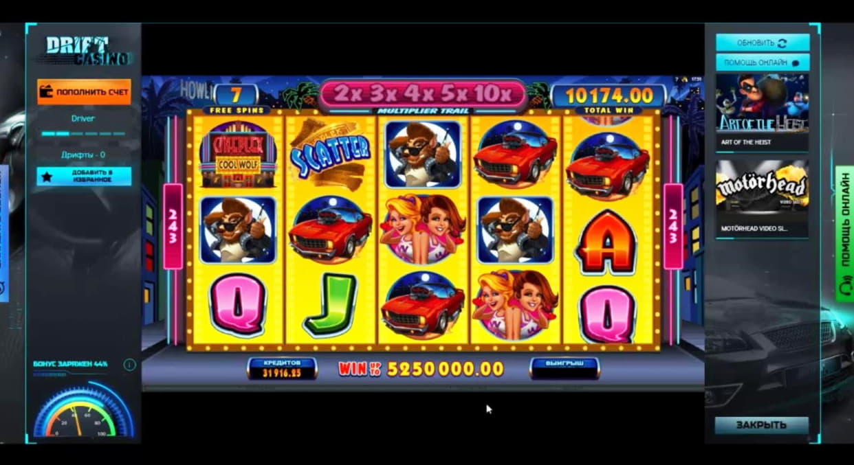 €235 Free Casino Tournament at Omni Slots Casino