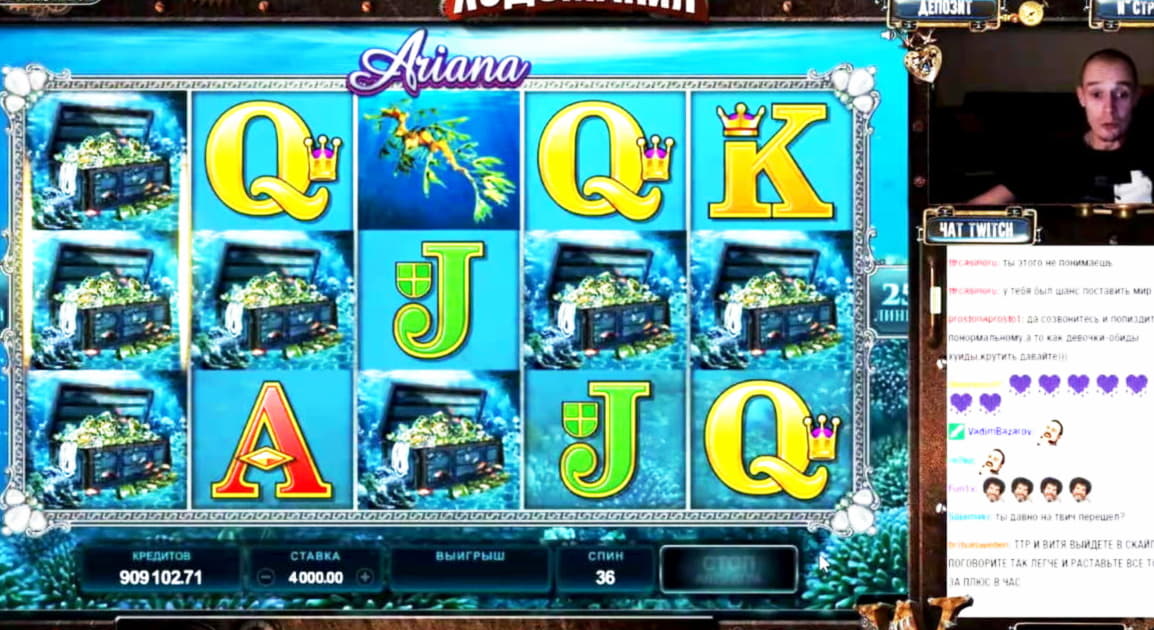 50 Free Spins Casino at bWin Casino