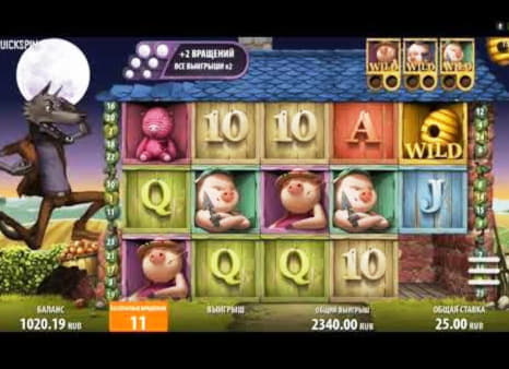 Eur 530 Free chip at Wish Maker Casino