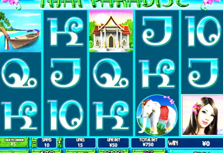€610 Free casino chip at Omni Slots Casino