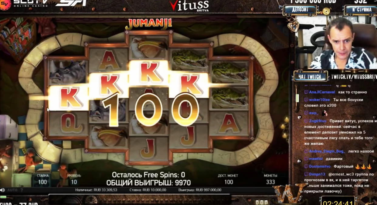 €3625 No Deposit Bonus Code at Estonia Casino 