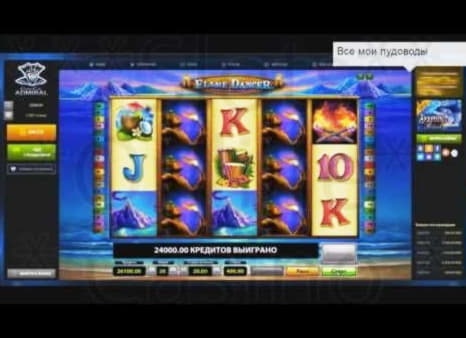 €650 FREE CASINO CHIP at Loki Casino