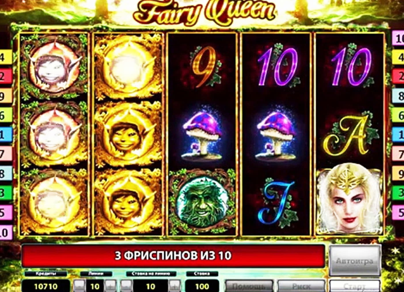 60 Free spins at Red Flush Casino