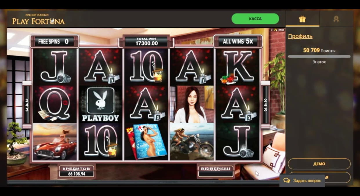 600% First Deposit Bonus at Slotty Dubai Casino