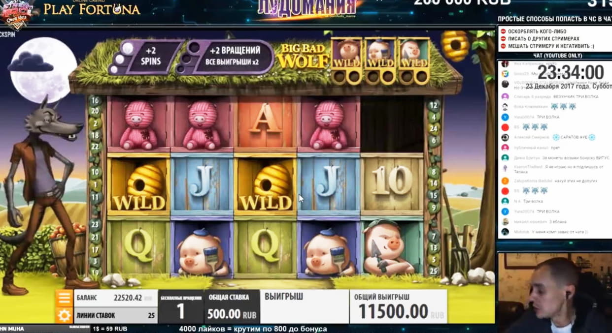Eur 815 No deposit casino bonus at Euro Palace Casino