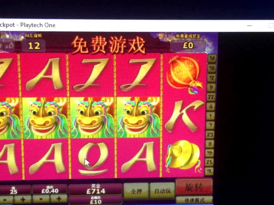 €725 Casino tournaments freeroll at Guts Casino