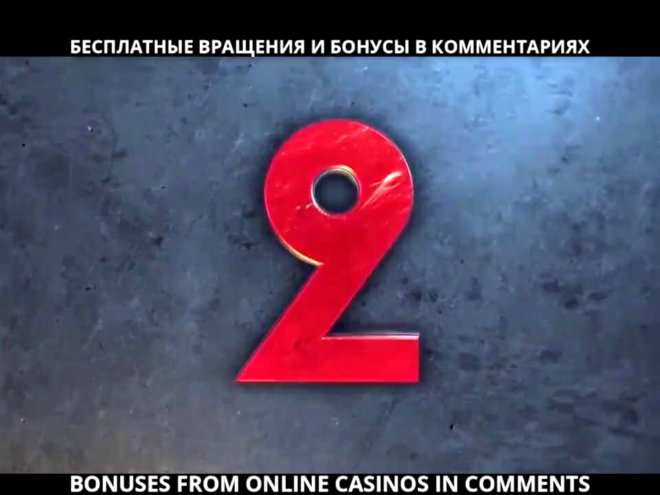 €175 casino chip at Jackpot City Casino