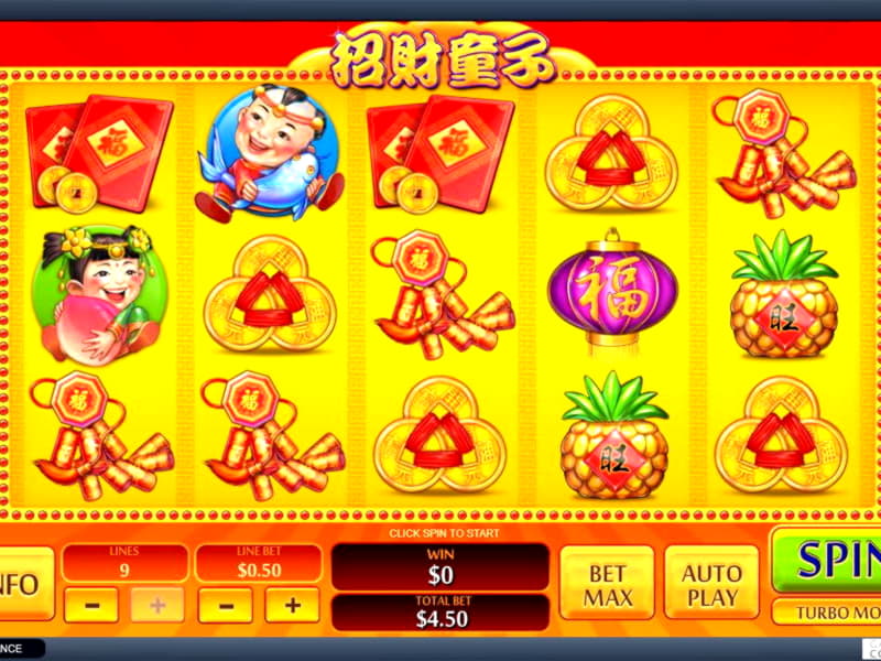Eur 675 Free casino chip at Jackpot City Casino