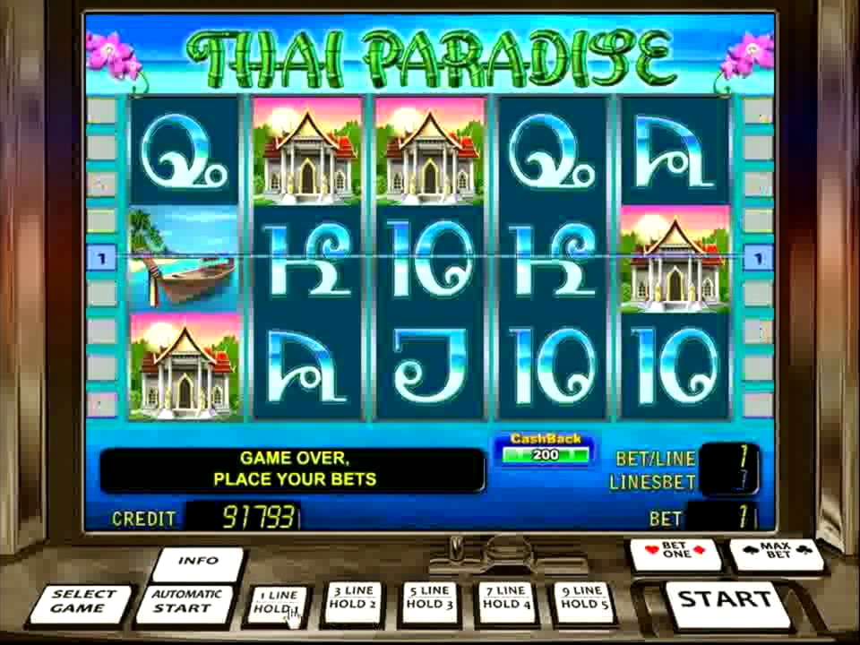 £44 Daily freeroll slot tournament at Guts Casino