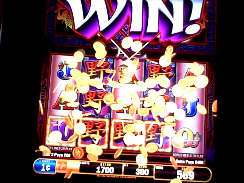 EURO 130 FREE Chip at Party Casino