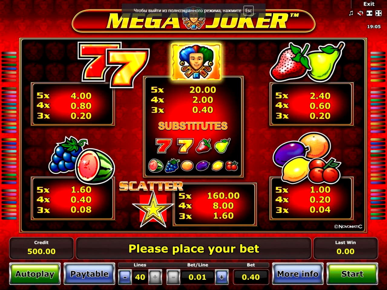 195 Free spins no deposit at Casino Cruise