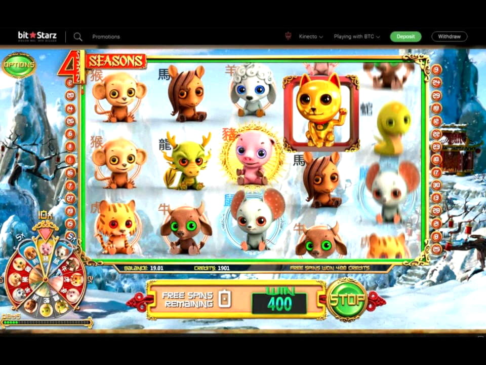€615 Free Money at Spartan Slots Casino