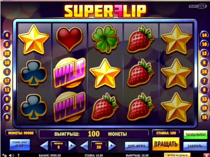 €195 Free Cash at Spin Palace Casino