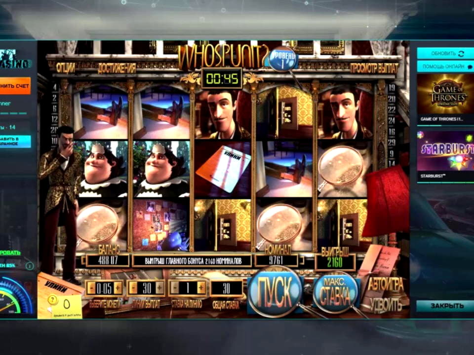 €245 free casino chip at 777 Casino