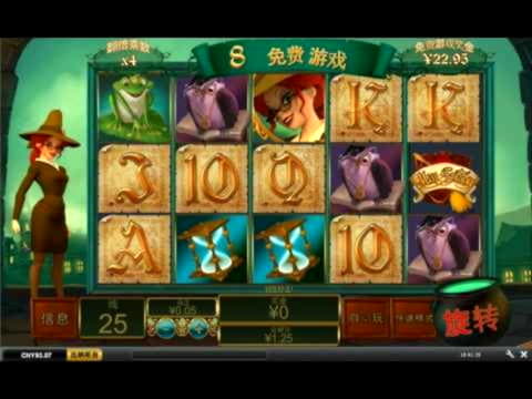 EURO 815 Casino Tournament at Spin Palace Casino