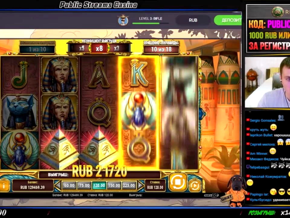 EUR 460 Free chip at Wish Maker Casino