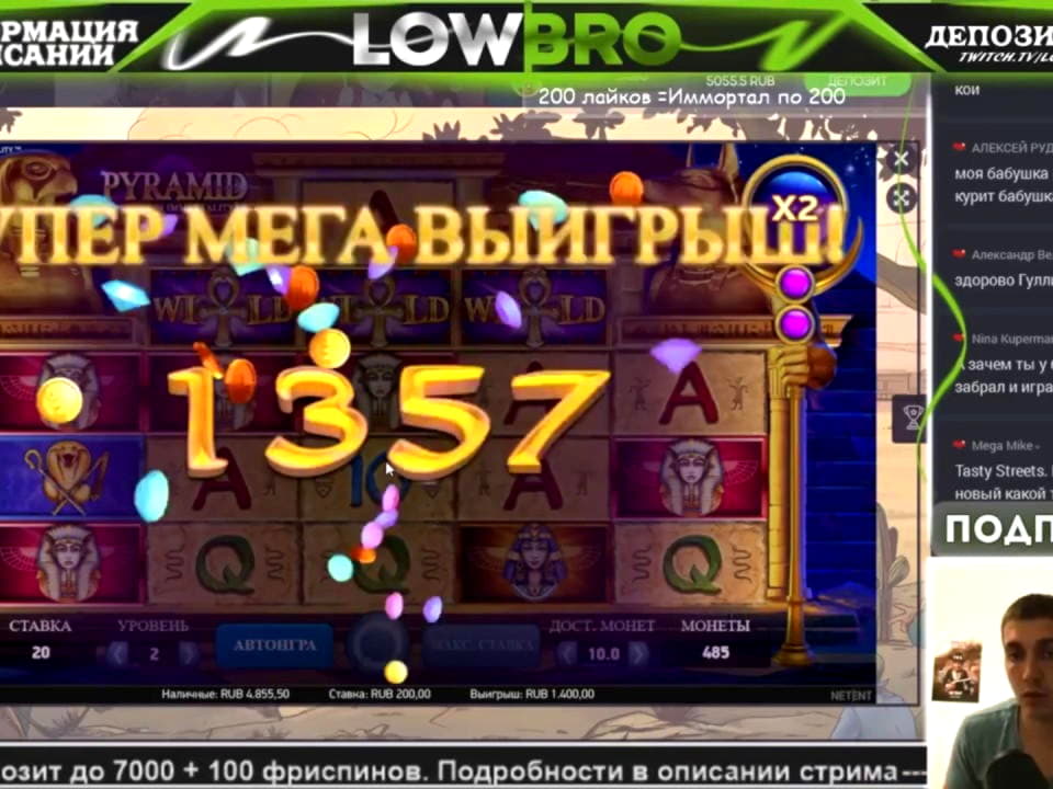 EUR 4830 NO DEPOSIT CASINO BONUS at 888 Casino