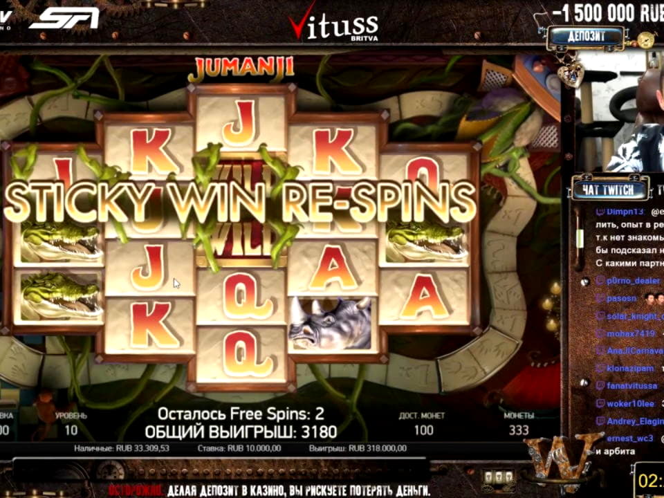 310% Match at a Casino at Casino Cruise