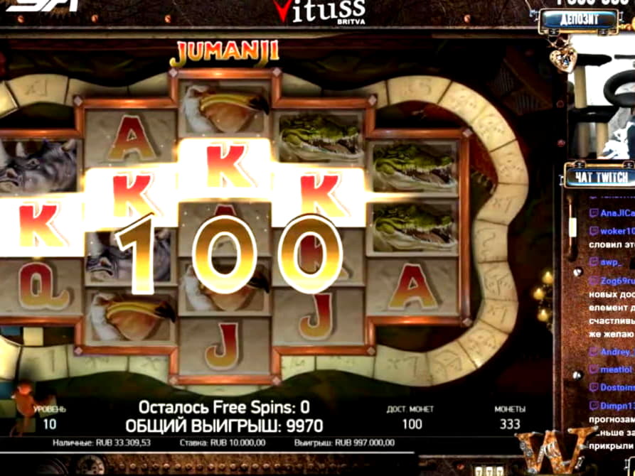 EURO 50 casino chip at Red Flush Casino