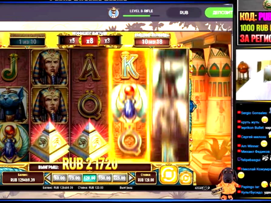 €65 Casino Tournament at Red Flush Casino