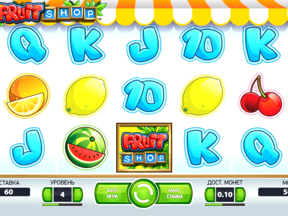 470% First deposit bonus at Red Flush Casino