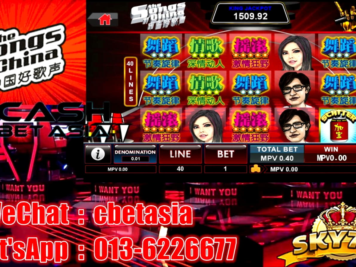 $615 Free Cash at Guts Casino