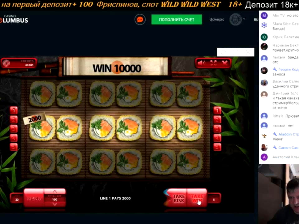 ﻿$2475 NO DEPOSIT at 888 Casino