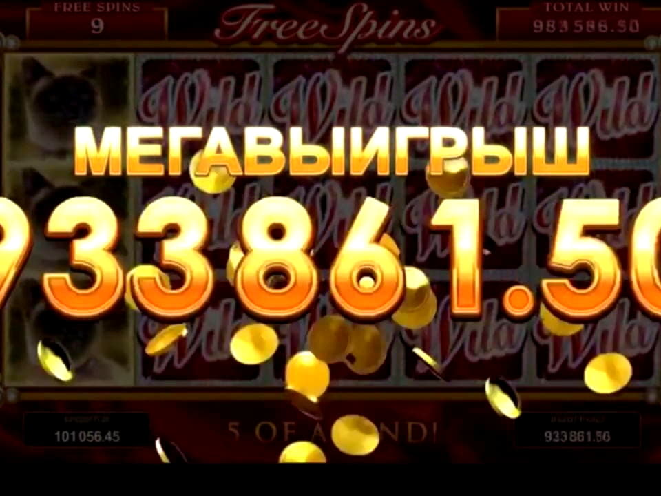 $260 FREE Casino Chip at Gratorama Casino