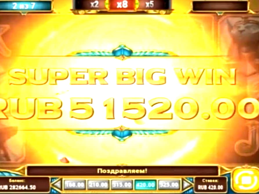 £385 No deposit casino bonus at Ruby Fortune Casino