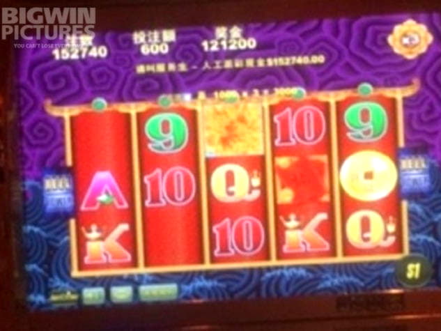 ﻿$88 Casino Chip at Platinum Play Casino