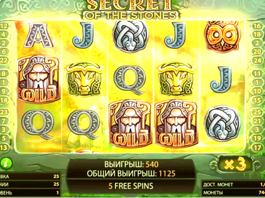 Eur 325 Free Chip at Ruby Fortune Casino
