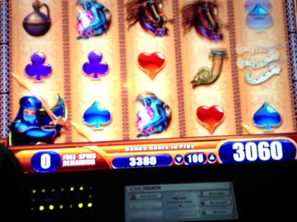 €555 Free Casino Chip at Party Casino