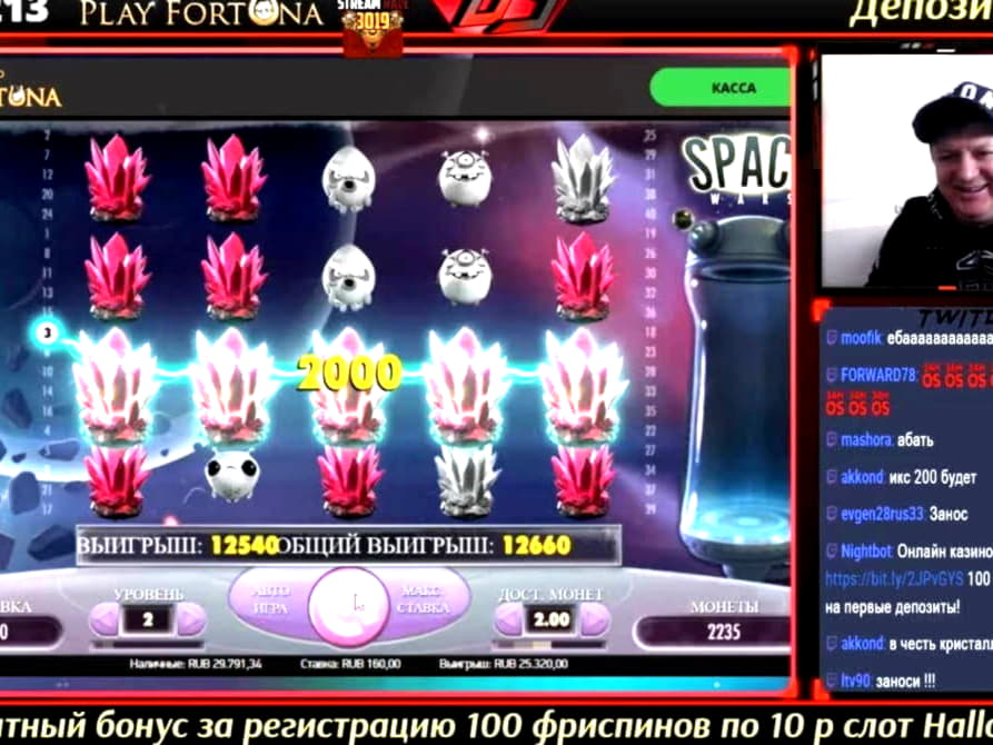 60 Loyalty Free Spins! at bWin Casino