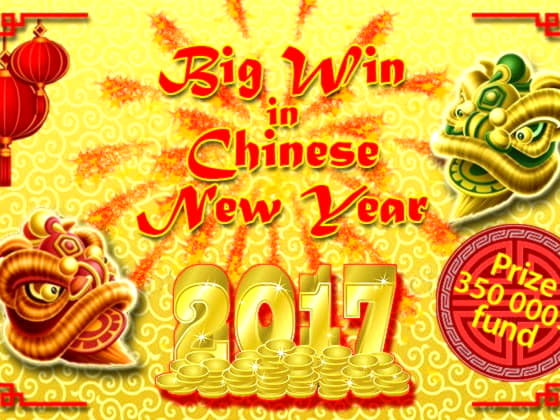 €630 Free Chip Casino at bWin Casino
