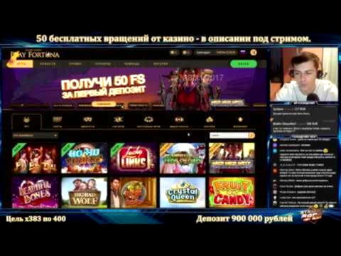 325% Casino Welcome Bonus at Slotty Vegas Casino