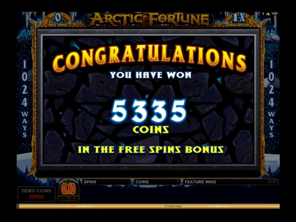 €3670 No Deposit Casino Bonus at Leo Vegas Casino