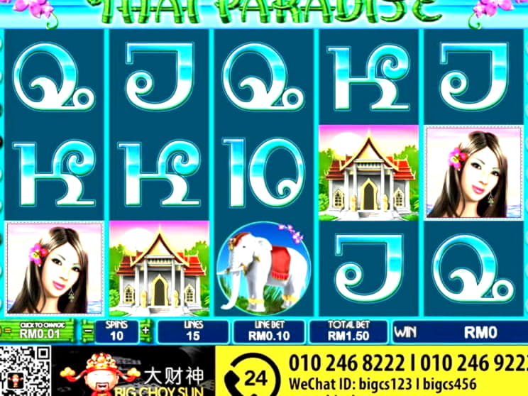 EUR 120 NO DEPOSIT BONUS CODE at Jackpot City Casino