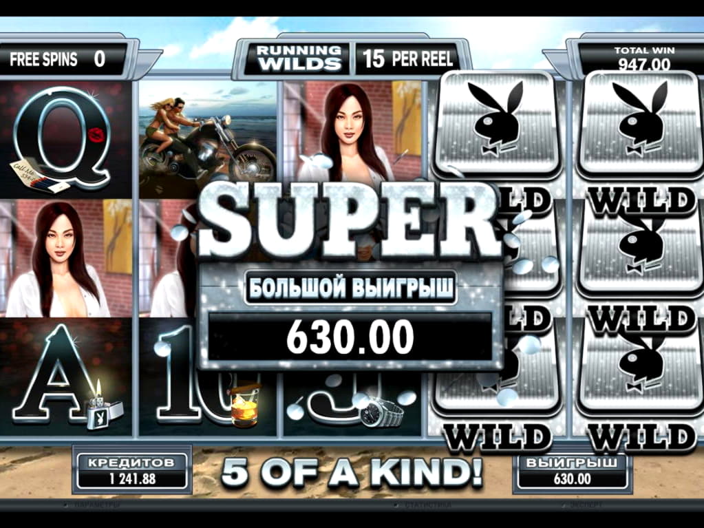 75% Match at a casino at bWin Casino