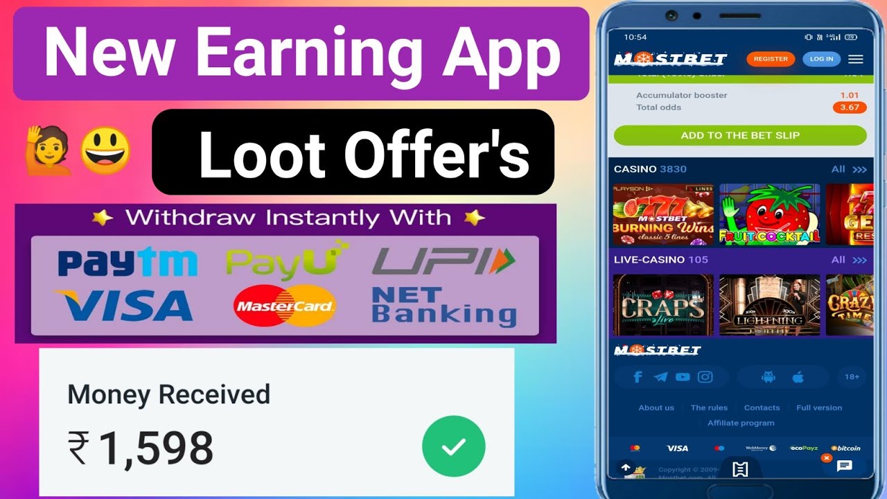 Online Casino App | Mostbet App Per Account Kaise Create Karen 2021 | Real Cash Betting App