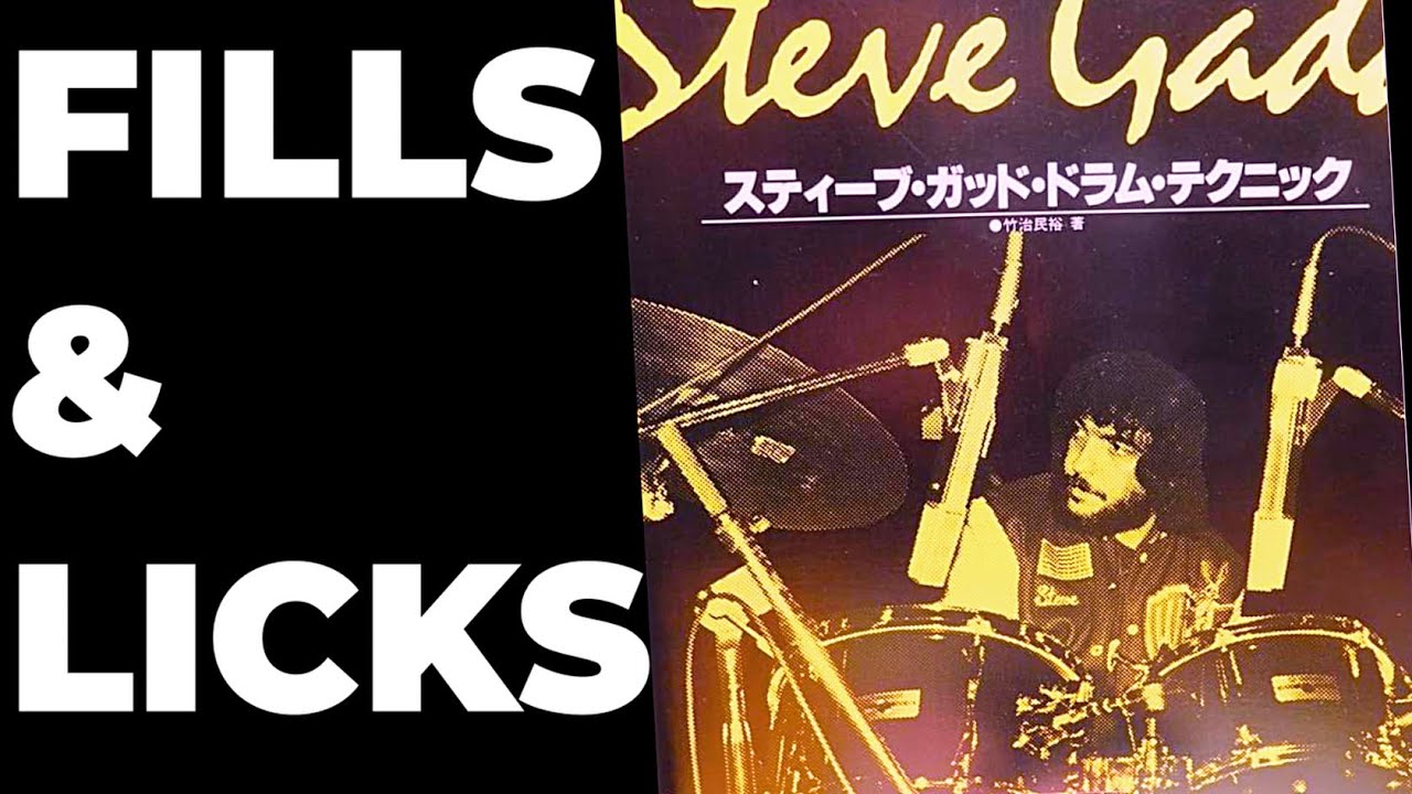 STEVE GADD | CLASSIC FILLS & LICKS | TUTORIAL 2021 | Japanese Import | English Spoken |