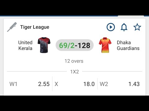 1xbet Chutiya Bnao League || 1xbet Fake Cricket League !