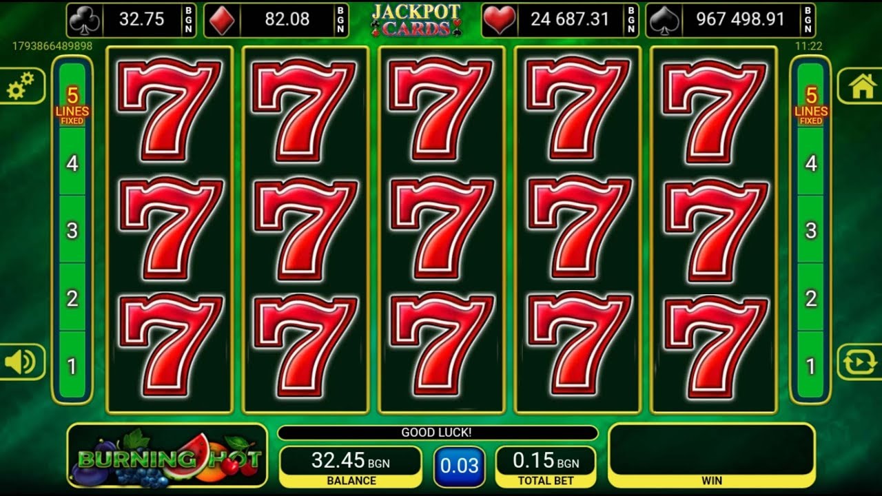 Burning Hot Online Casino Slot Machine