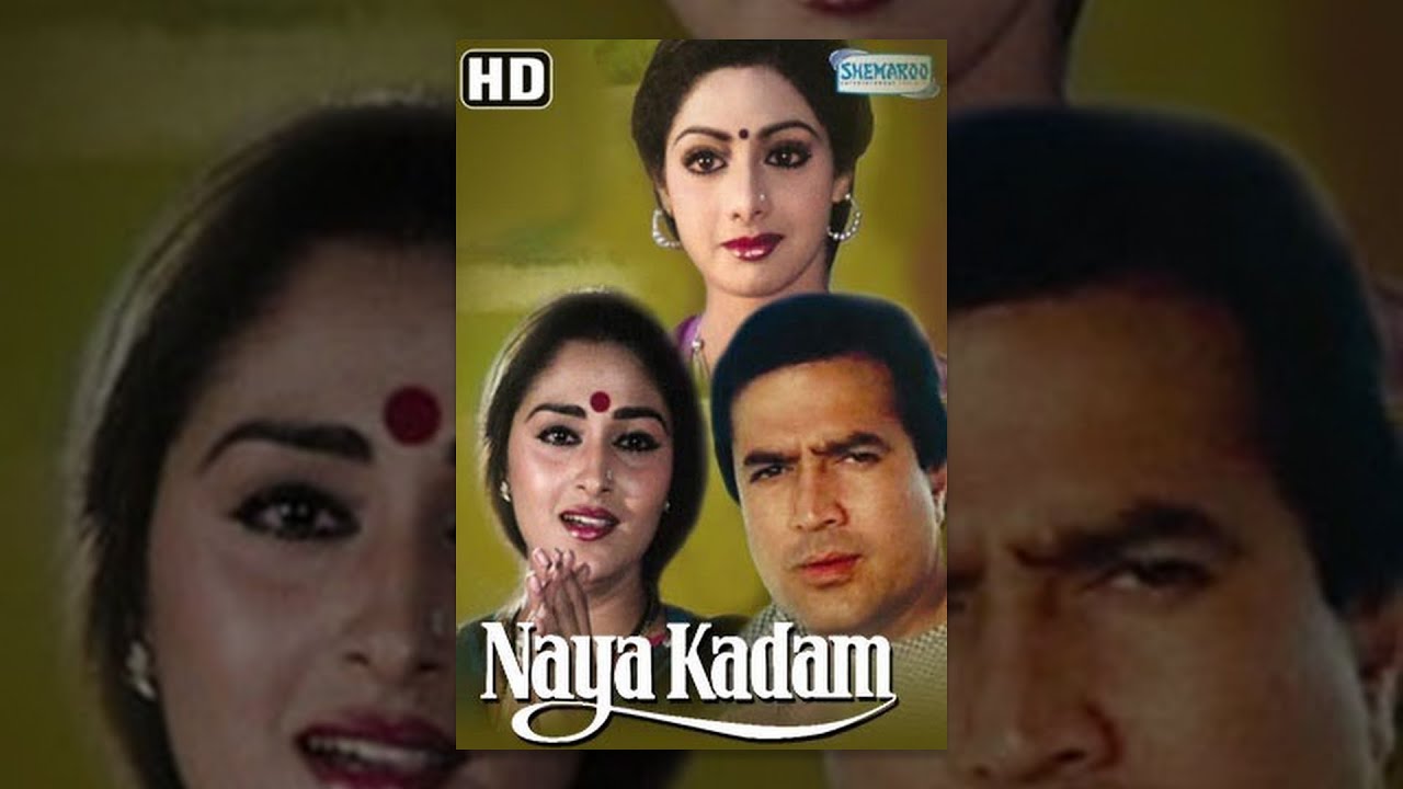 Naya Kadam (HD) - Hindi Full Movie - Rajesh Khanna - Jaya Prada -Superhit Movie-(With Eng Subtitles)