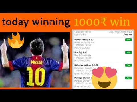 how will win today match prediction | aaj ke football match  kon jite ga || 100% winner ?|| 14/06/21
