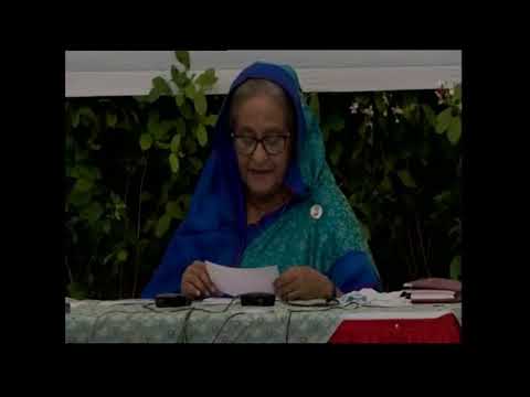 CVF Leaders Event at UNGA (full event)  - 7 October 2020