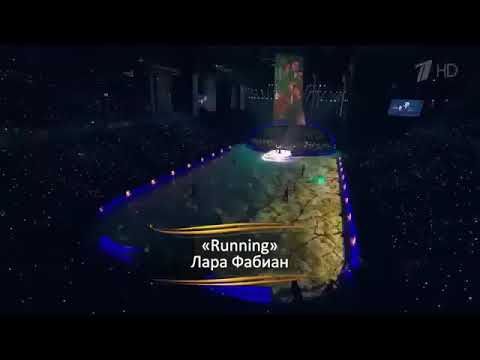 #Lara #Fabian - Running (Sub.Spanish)#Лара#Випан