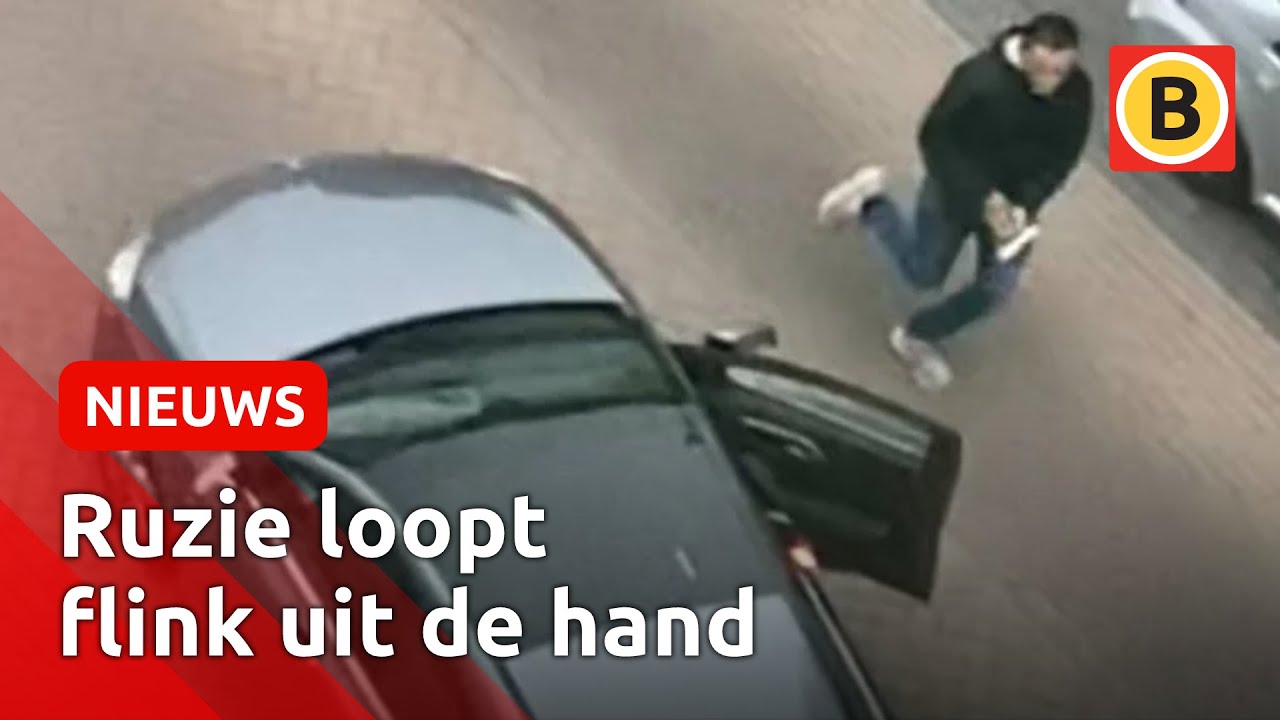Schietpartij na vechtpartij in Eindhoven | Omroep Brabant