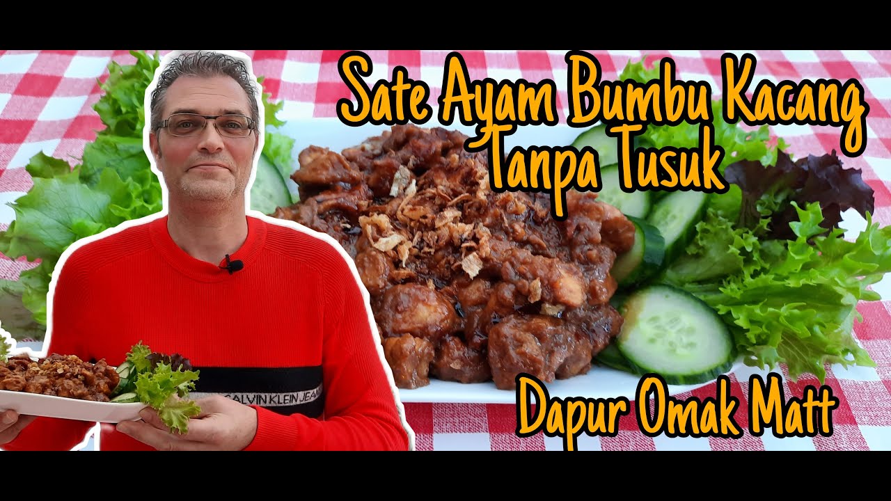 Sate Ayam Bumbu Kacang Tanpa Tusuk|Kipsaté Zonder Stok met Pindasaus|Chicken Satay with Peanut Sauce