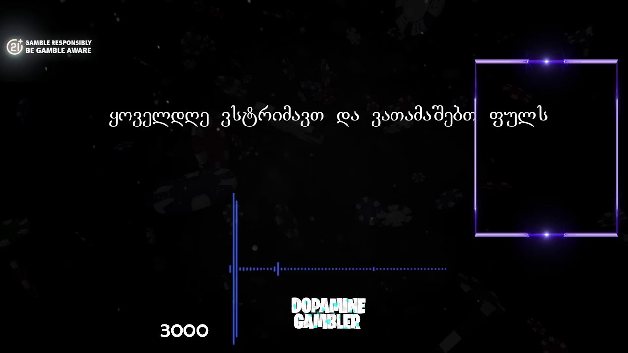 შაბათის ჰაიროლი ! მშვიდი გატანის დროა !  დეპ :2000! სტრიმი #421