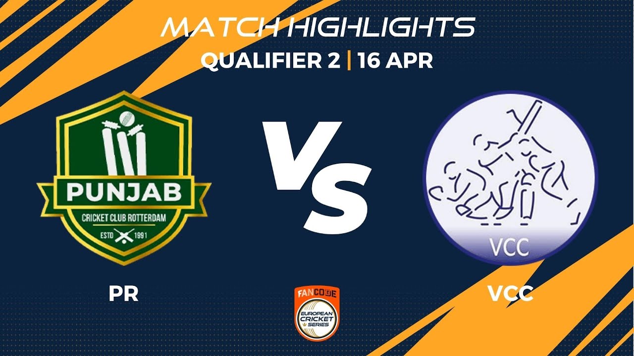 Qualifier 2 - PR vs VCC | Highlights | FanCode ECS Netherlands, Capelle Day 6 | ECS22.095